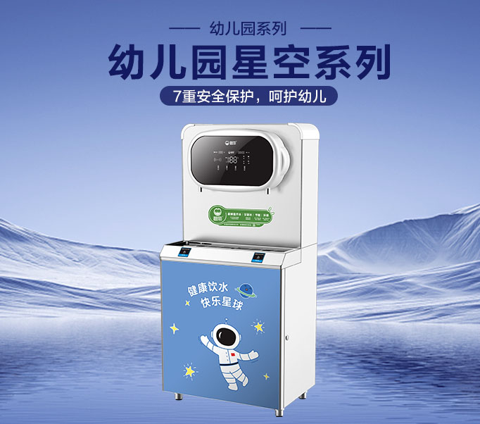 展厅环境