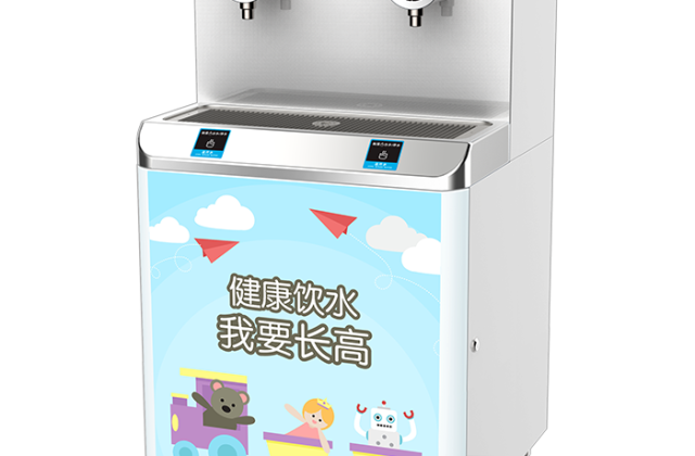 幼儿园专用饮水机（新款）