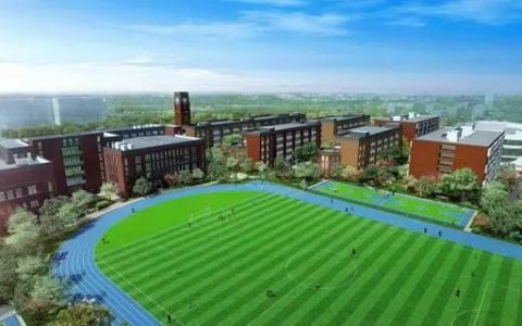 广东外语外贸大学附设清远外国语学校