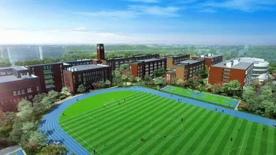 广东外语外贸大学附设清远外国语学校
